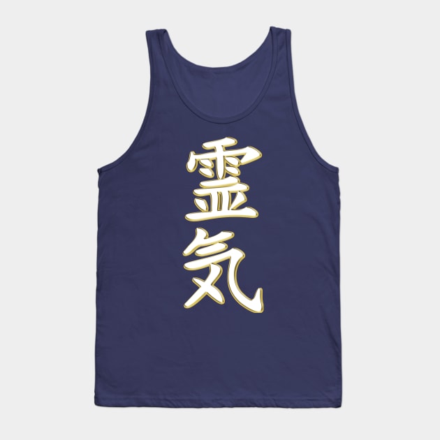 Awesome Reiki Symbol White Gold Tank Top by EDDArt